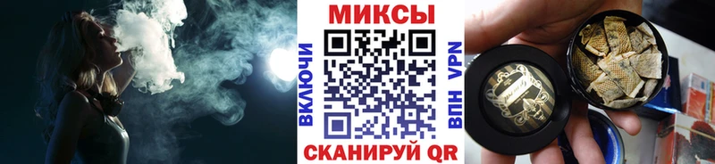 БУТИРАТ оксана  Купить где  Пыталово 