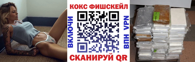 Cocaine Перу Пыталово