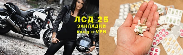 наркотики Зерноград