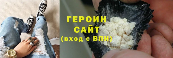 ешки Зеленодольск