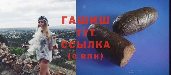 наркотики Зерноград