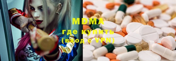 ешки Зеленодольск