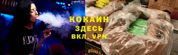 наркотики Зерноград