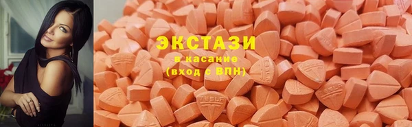 наркотики Зерноград