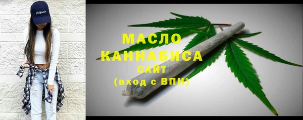ешки Зеленодольск