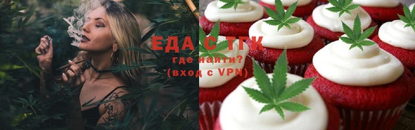 ешки Зеленодольск