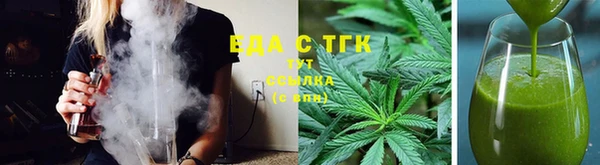 гидропоника Зеленокумск