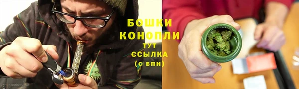 наркотики Зерноград