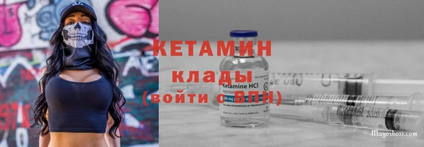 ешки Зеленодольск
