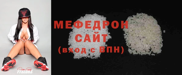 ешки Зеленодольск