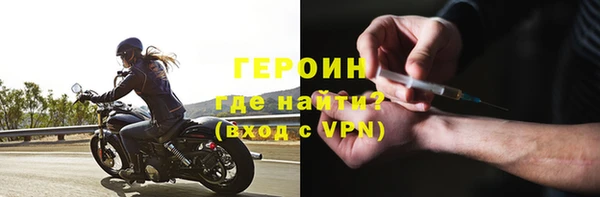 наркотики Зерноград