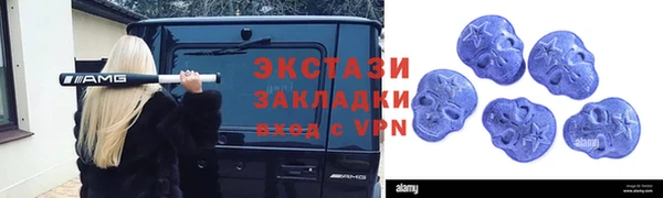 наркотики Зерноград
