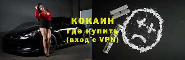 наркотики Зерноград