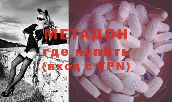 ешки Зеленодольск