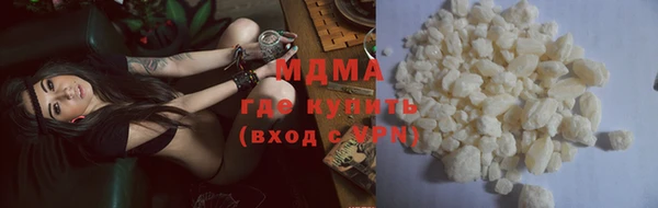 гидропоника Зеленокумск