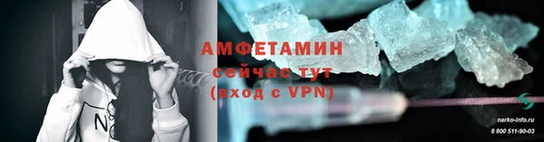 ешки Зеленодольск