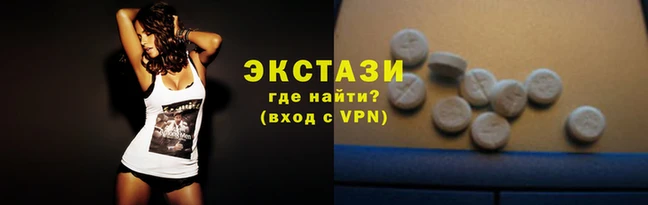 ешки Зеленодольск