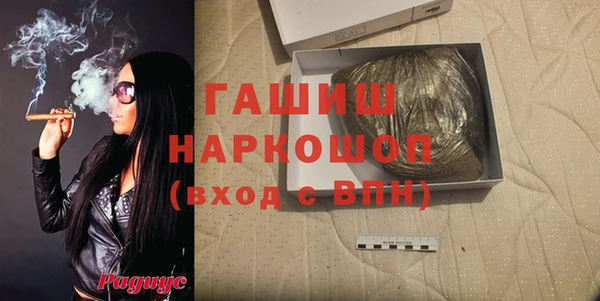 ешки Зеленодольск
