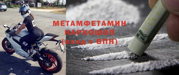 ешки Зеленодольск