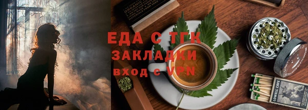 ешки Зеленодольск