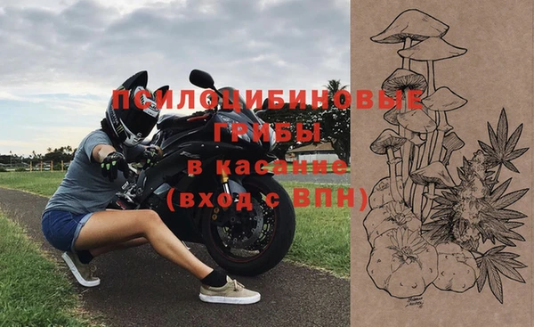 наркотики Зерноград