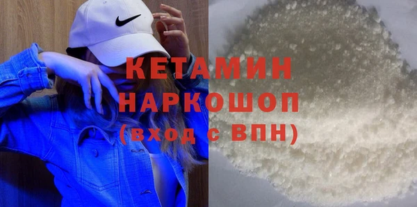 наркотики Зерноград