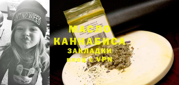 наркотики Зерноград